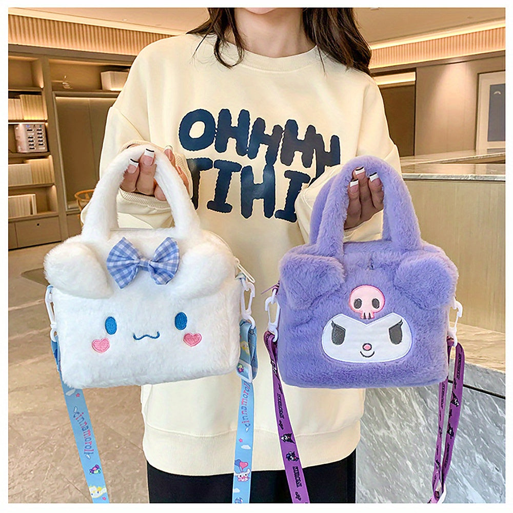 Sanrio Plush Tote Bag, Kawaii Kuromi Cinnamoroll Melody Cartoon Anime Handbag, Adjustable Strap Crossbody Bag, Travel Storage Bag For Women Girls