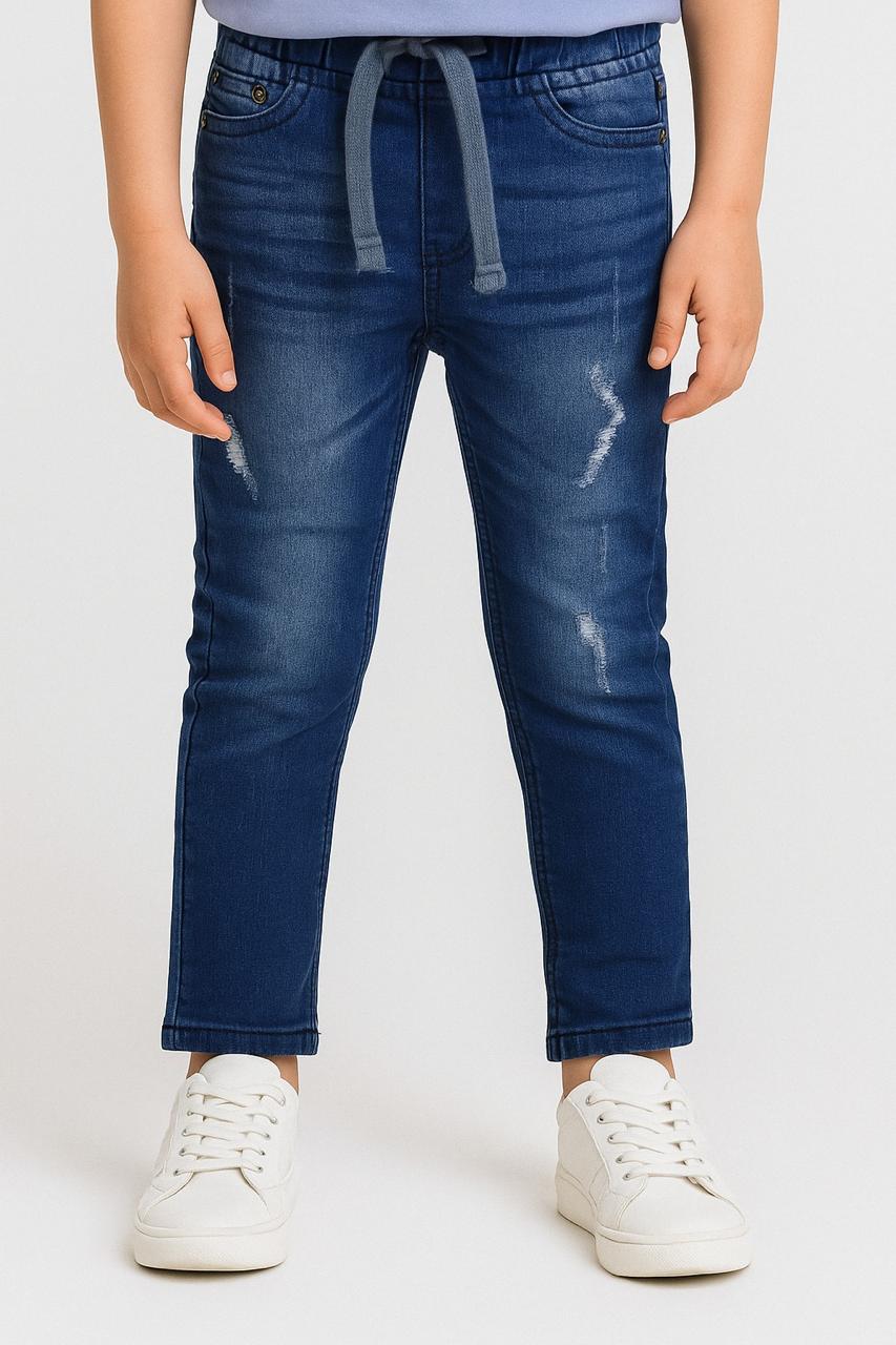 Kids' Urban Ripped Jeans I MH