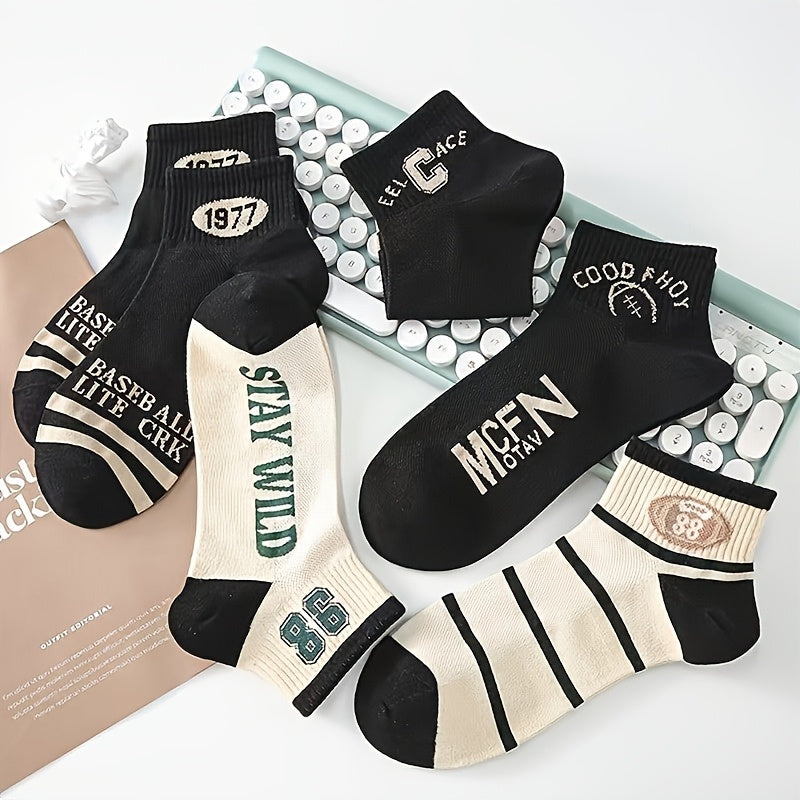 1/5 Pair Men'S Fashion Low-Top Socks, Comfortable Breathable Thin Socks, Suitable for Daily and Outdoor Wear, Spring and Summe