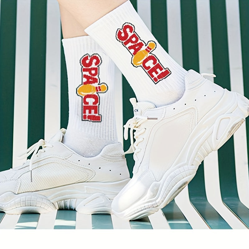 5 Pairs Of Men's Trendy Street Style Letter Print Crew Socks, Cotton Blend Knitted Comfy Breathable Casual Soft & Elastic Socks, Spring & Summer
